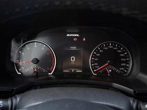 Внедорожник Haval F7 2020 года, 1730000 рублей, Краснодар