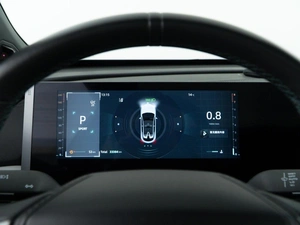 Внедорожник Changan UNI-T 2023 года, 2459900 рублей, Москва