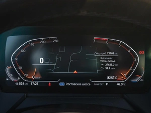 Седан BMW 2 серия Gran Coupe 2021 года, 3099000 рублей, Краснодар