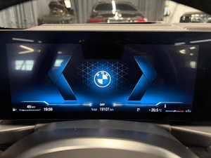 Купе BMW 4 серия 2023 года, 5990000 рублей, Павловская Слобода