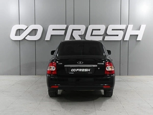 Седан ВАЗ (LADA) Priora 2014 года, 499000 рублей, Аксай