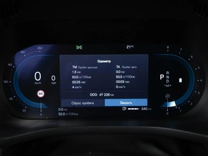 Внедорожник Volvo XC60 2021 года, 4107055 рублей, Москва