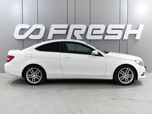 Седан Mercedes-benz C-класс 2013 года, 1549000 рублей, Аксай