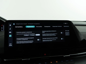 Внедорожник Changan CS55 Plus 2024 года, 2398055 рублей, Москва