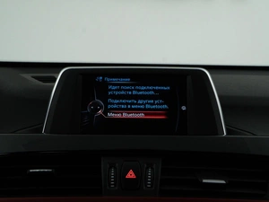 Внедорожник BMW X1 2017 года, 2699050 рублей, Москва