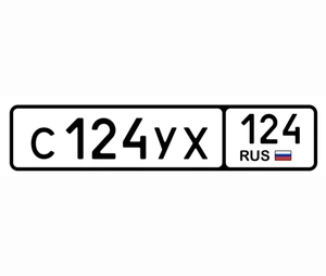 124 124 135000 рублей, Красноярск