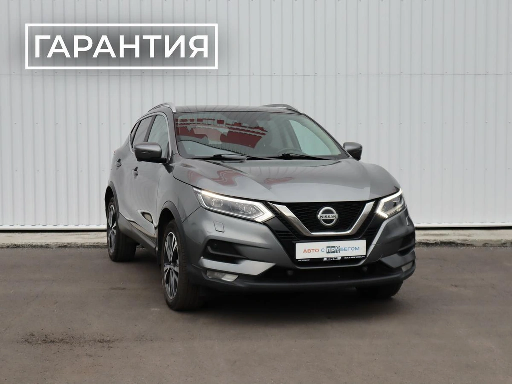 Внедорожник Nissan Qashqai 2020 года, 2120000 рублей, Брянск