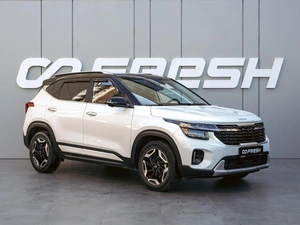 Внедорожник Kia Seltos 2024 года, 2680000 рублей, Краснодар