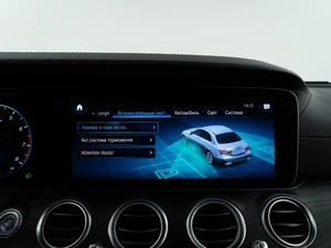 Седан Mercedes-benz E-класс 2021 года, 3949050 рублей, Москва