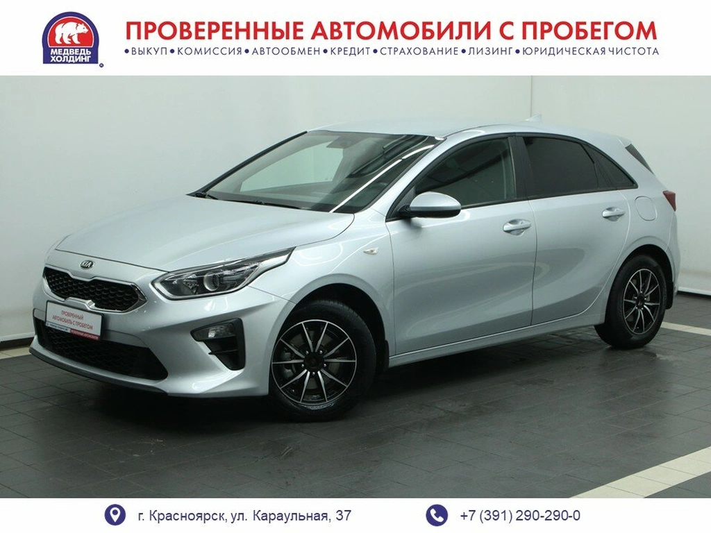 Хетчбэк Kia Ceed 2019 года, 1545000 рублей, Красноярск