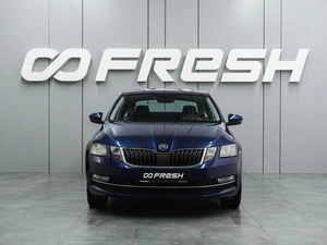Лифтбек Skoda Octavia 2017 года, 1449000 рублей, Воронеж