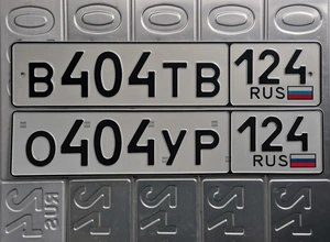 400 401 402 403 404 405 406 407 408 409 410 25000 рублей, Красноярск