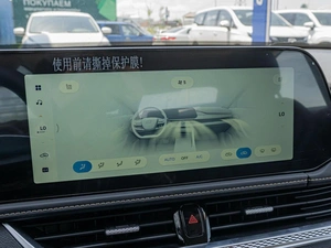 Лифтбек FAW Bestune B70 2024 года, 2450000 рублей, Краснодар