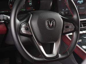 Внедорожник Changan CS85 2023 года, 2598000 рублей, Минеральные Воды