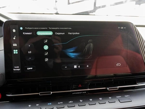 Внедорожник Changan CS55 Plus 2024 года, 1999000 рублей, Краснодар