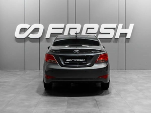 Седан Hyundai Solaris 2014 года, 890000 рублей, Тюмень