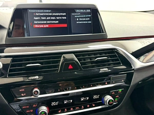 Седан BMW 5 серия 2018 года, 3545000 рублей, Красноярск