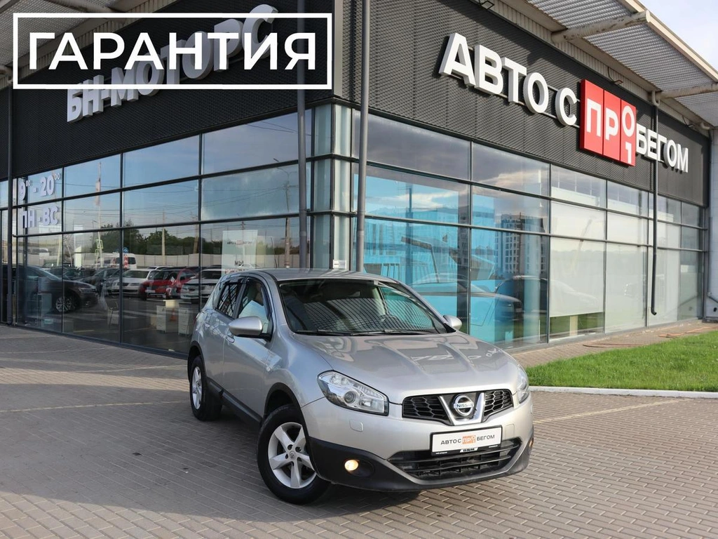 Внедорожник Nissan Qashqai 2012 года, 1135000 рублей, Мирное