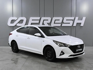Седан Hyundai Solaris 2021 года, 1869000 рублей, Ростов-на-Дону