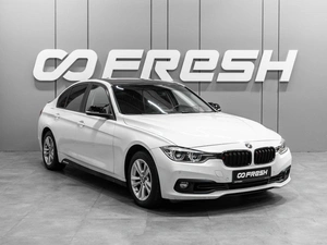 Седан BMW 3 серия 2016 года, 1749000 рублей, Тюмень