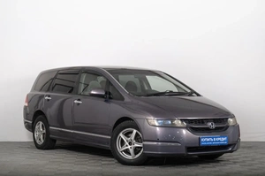 Минивэн Honda Odyssey 2004 года, 799000 рублей, Томск