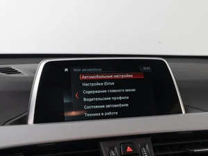 Внедорожник BMW X1 2019 года, 2129077 рублей, Москва