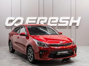 Седан Kia Rio 2017 года, 1399000 рублей, Тюмень