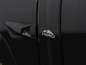 Внедорожник Trumpchi S7 2026 года, 5144434 рублей, Москва