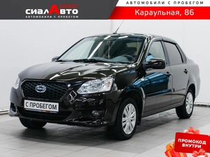 Седан Datsun on-DO 2019 года, 649000 рублей, Красноярск