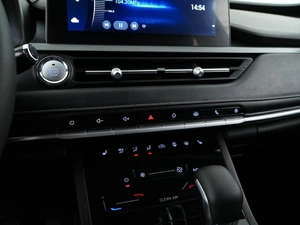 Внедорожник Chery Tiggo 4 Pro 2024 года, 1649050 рублей, Москва