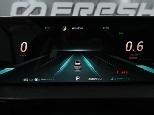 Внедорожник Chery Tiggo 7 Pro Max 2023 года, 1849000 рублей, Аксай