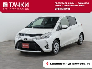 Хетчбэк Toyota Vitz 2019 года, 1030000 рублей, Красноярск