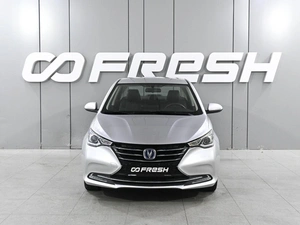 Седан Changan Alsvin 2023 года, 1075000 рублей, Аксай