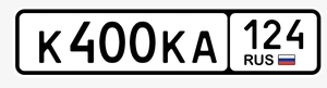 Продам  К400КА124 130000 рублей, Красноярск