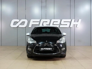 Хетчбэк Citroen DS 3 2011 года, 699000 рублей, Воронеж