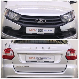 Лифтбек ВАЗ (LADA) Granta 2024 года, 980000 рублей, Брянск