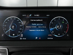 Внедорожник Chery Tiggo 7 Pro Max 2024 года, 1939000 рублей, Аксай