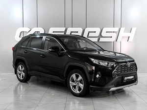 Внедорожник Toyota RAV4 2020 года, 2839000 рублей, Аксай