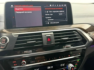 Внедорожник BMW X4 2020 года, 4745000 рублей, Красноярск