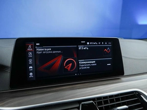 Седан BMW 5 серия 2020 года, 4077444 рублей, Москва