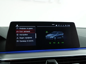 Универсал BMW 5 серия 2019 года, 2994444 рублей, Москва
