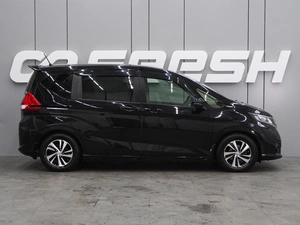 Минивэн Honda Freed 2016 года, 1570000 рублей, Воронеж