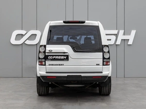 Внедорожник Land Rover Discovery 2015 года, 2850000 рублей, Краснодар