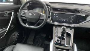 Внедорожник Geely Atlas Pro 2023 года, 2300000 рублей, Солонцы