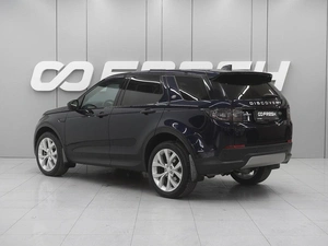 Внедорожник Land Rover Discovery Sport 2021 года, 4250000 рублей, Ростов-на-Дону