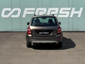 Универсал ВАЗ (LADA) Kalina 2018 года, 679000 рублей, Кропоткин