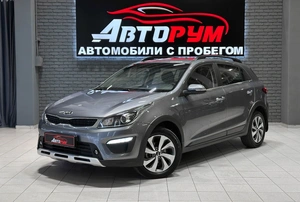 Хетчбэк Kia Rio X-Line 2020 года, 1647000 рублей, Красноярск
