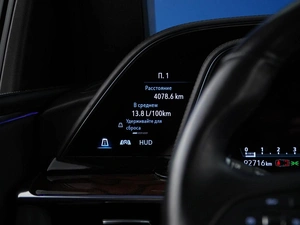 Внедорожник Cadillac Escalade 2021 года, 8099777 рублей, Москва