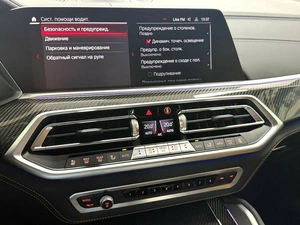 Внедорожник BMW X5 M 2021 года, 18245000 рублей, Красноярск