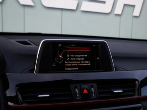 Внедорожник BMW X1 2017 года, 2249000 рублей, Большой Сочи